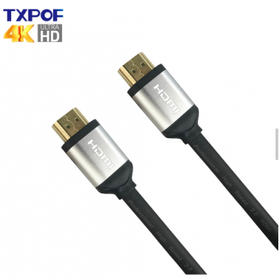 2020 Newest Ultra High Speed HDMI cable YUV444 3D 8K@60Hz 4K@120Hz 48Gbps Gold audio Cable for PS4